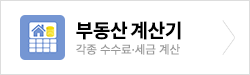 배너