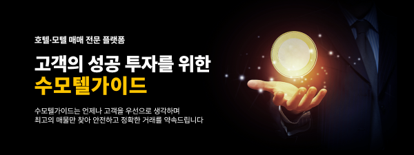 모바일 메인 비주얼 이미지