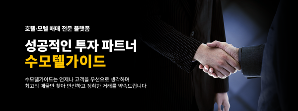 모바일 메인 비주얼 이미지