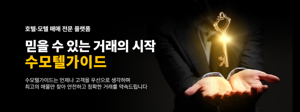 모바일 메인 비주얼 이미지